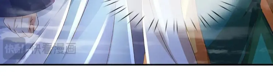 第277话 一环扣一环 第44页