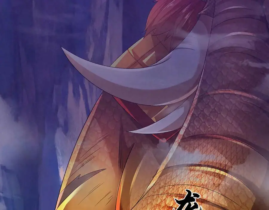第277话 一环扣一环 第94页