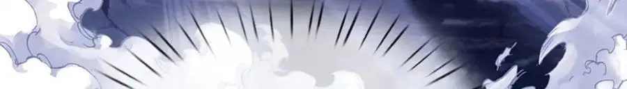 第277话 一环扣一环 第103页
