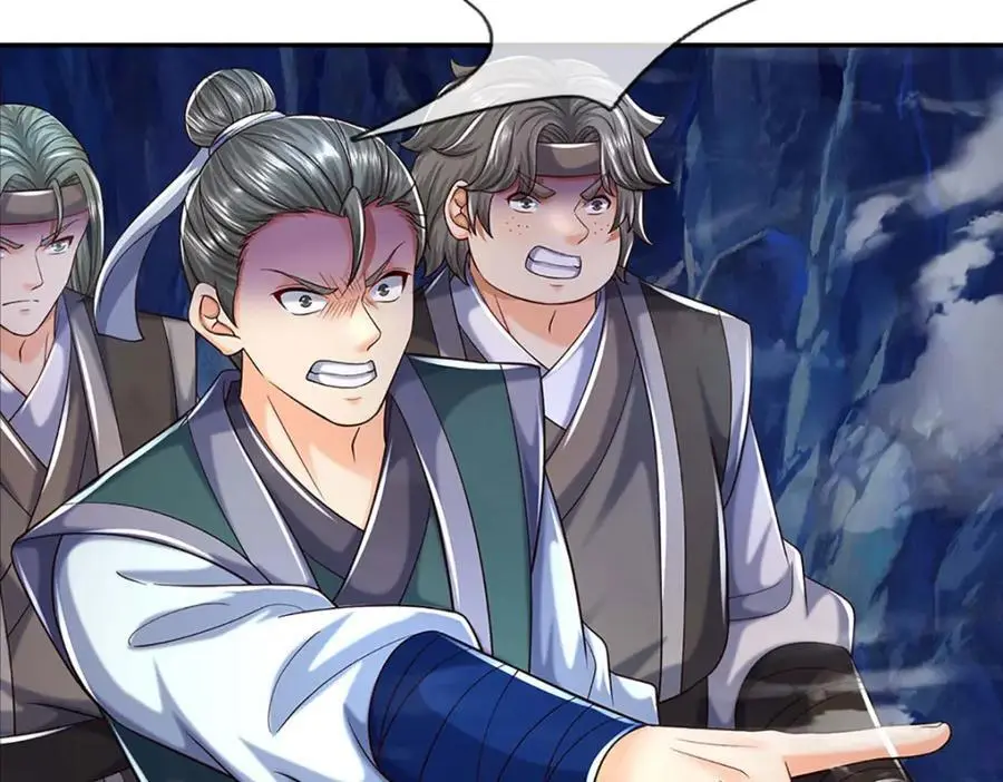 第278话 诛魔笔出，速战速决 第10页