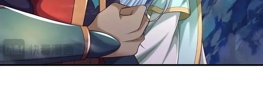 第278话 诛魔笔出，速战速决 第18页