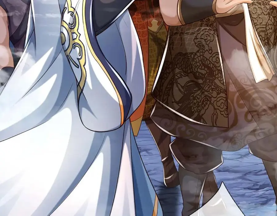 第278话 诛魔笔出，速战速决 第20页