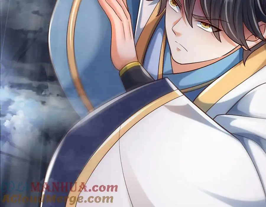 第278话 诛魔笔出，速战速决 第37页