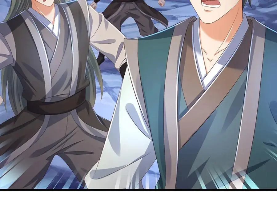 第278话 诛魔笔出，速战速决 第42页