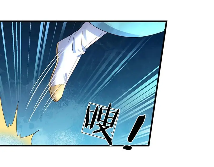 第278话 诛魔笔出，速战速决 第63页
