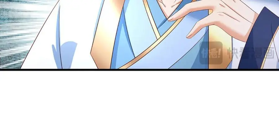 第278话 诛魔笔出，速战速决 第68页