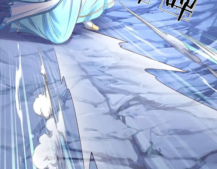 第278话 诛魔笔出，速战速决 第76页