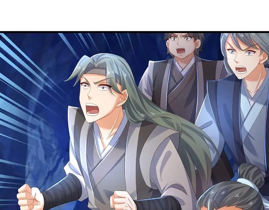 第278话 诛魔笔出，速战速决 第78页