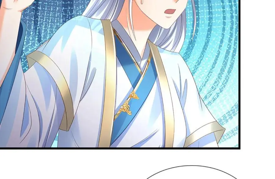 第278话 诛魔笔出，速战速决 第82页