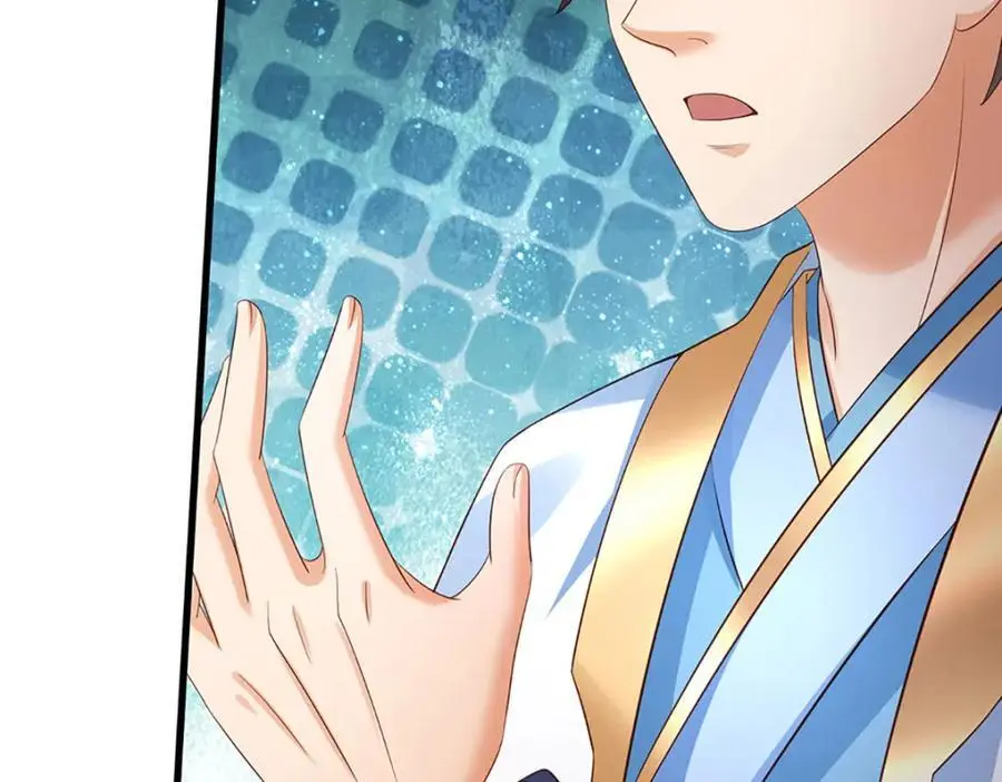 第278话 诛魔笔出，速战速决 第87页