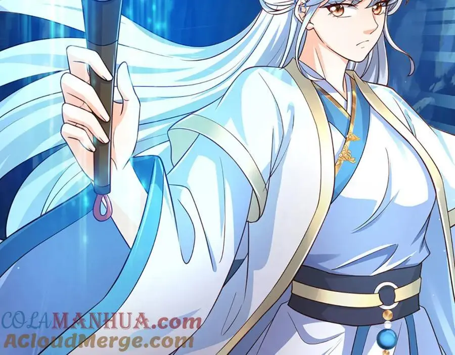 第278话 诛魔笔出，速战速决 第93页