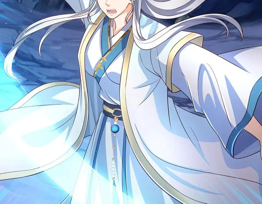 第278话 诛魔笔出，速战速决 第98页