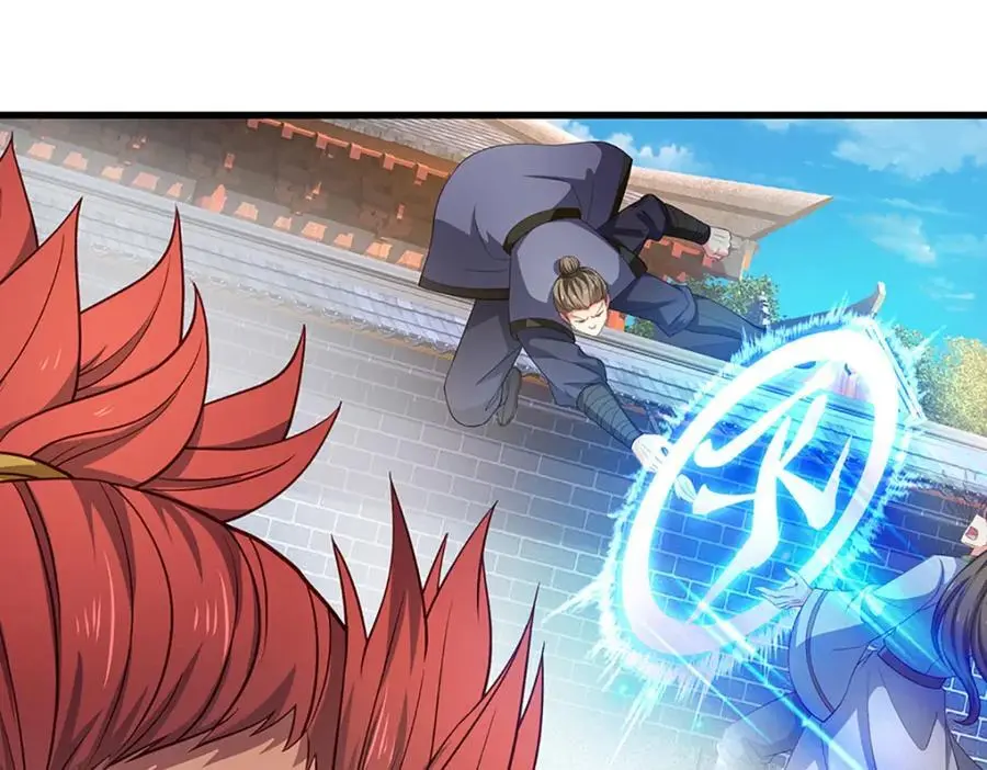 第278话 诛魔笔出，速战速决 第104页