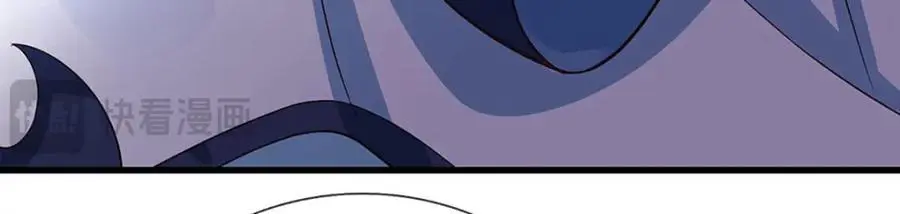 第278话 诛魔笔出，速战速决 第110页