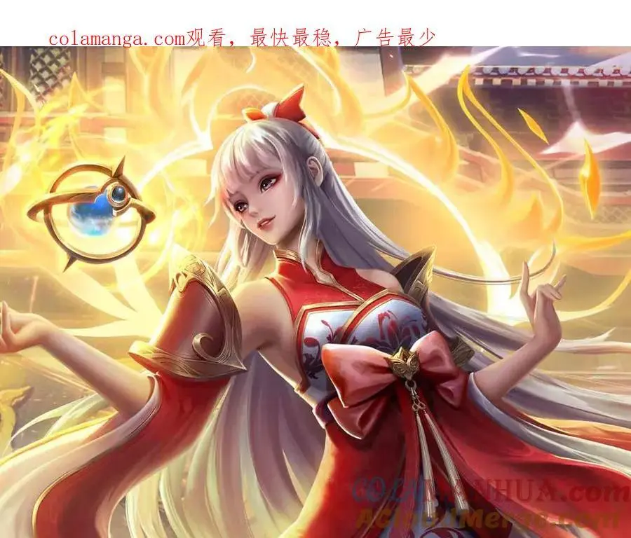 第279话 尸身空间，纠缠不休 第1页