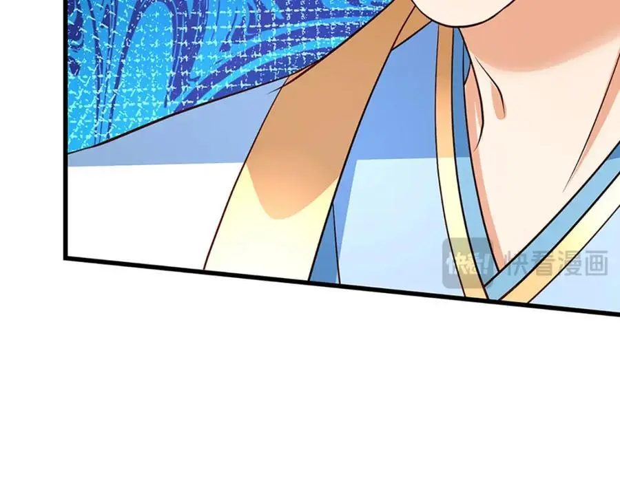 第279话 尸身空间，纠缠不休 第35页