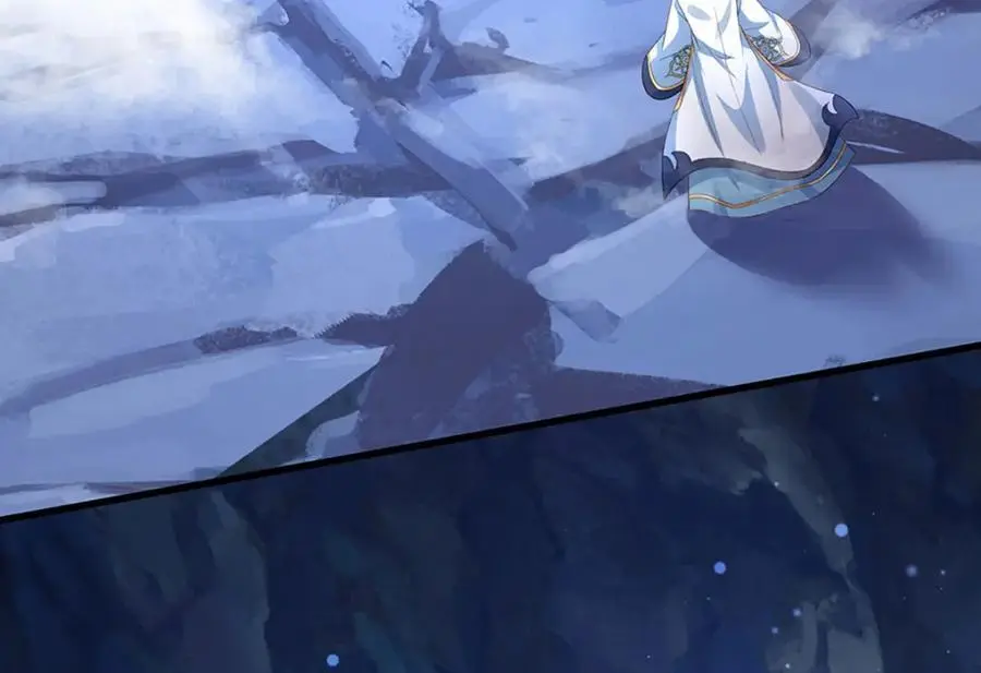 第279话 尸身空间，纠缠不休 第47页