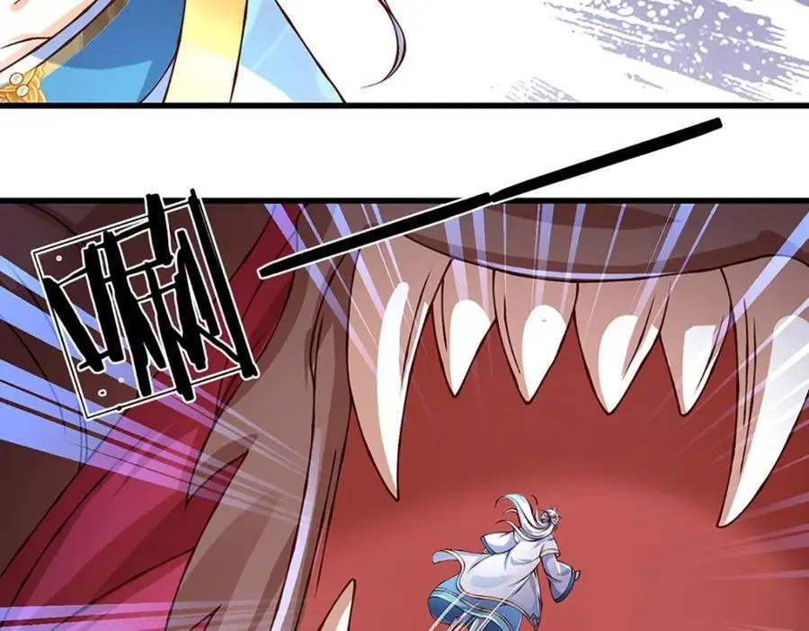 第279话 尸身空间，纠缠不休 第71页