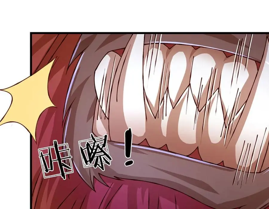 第279话 尸身空间，纠缠不休 第74页