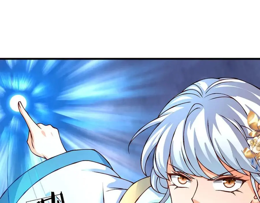 第279话 尸身空间，纠缠不休 第95页