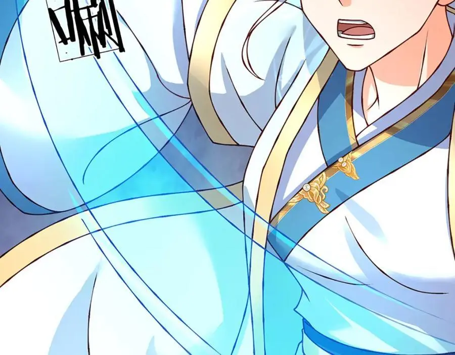 第279话 尸身空间，纠缠不休 第96页