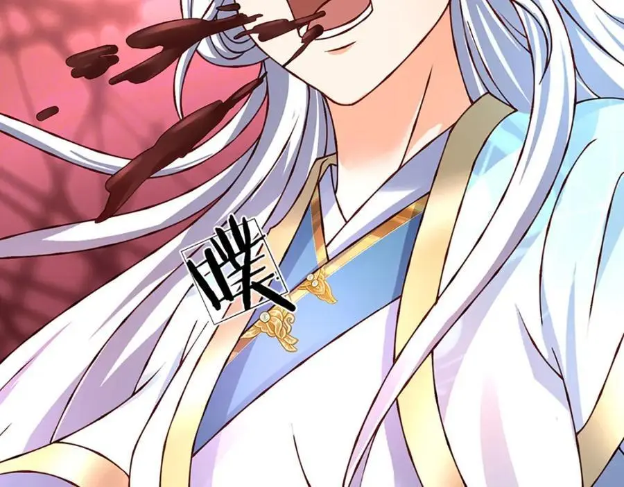 第279话 尸身空间，纠缠不休 第110页