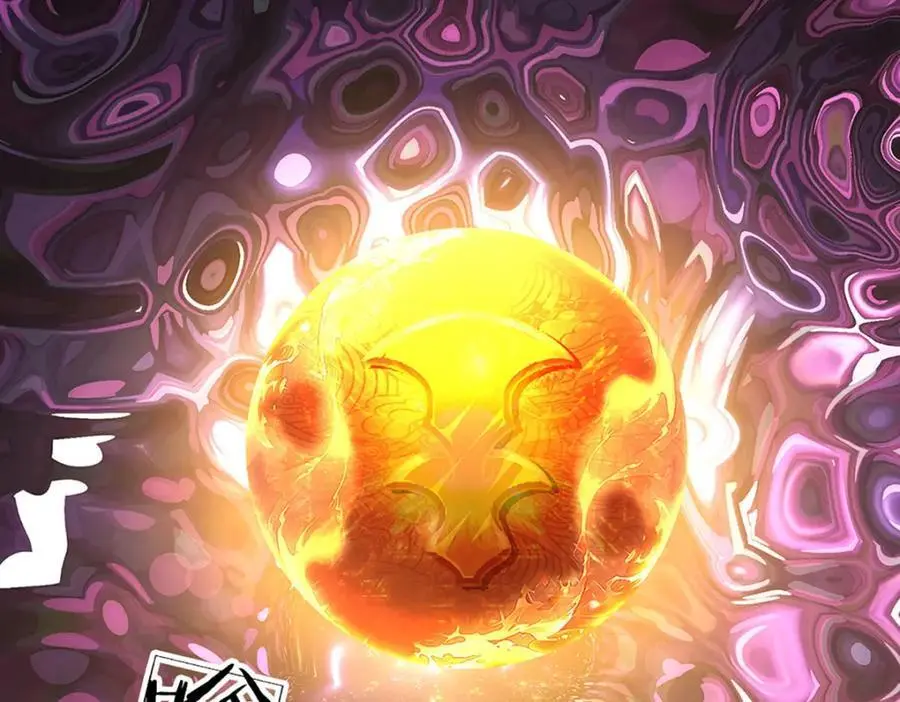 第280话 龙象一击 第7页