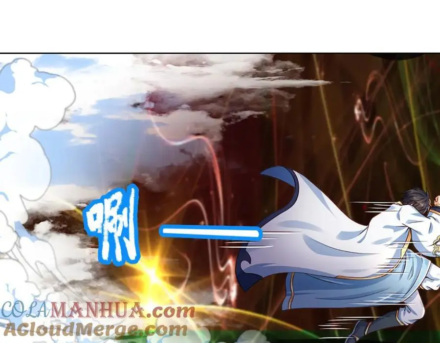 第280话 龙象一击 第41页