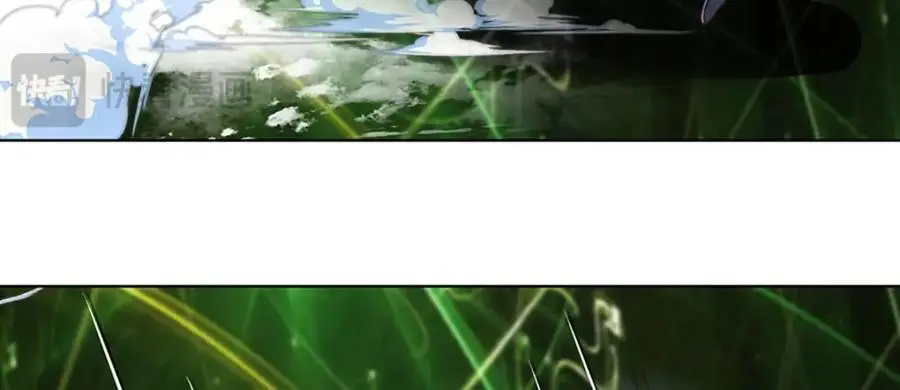 第280话 龙象一击 第42页