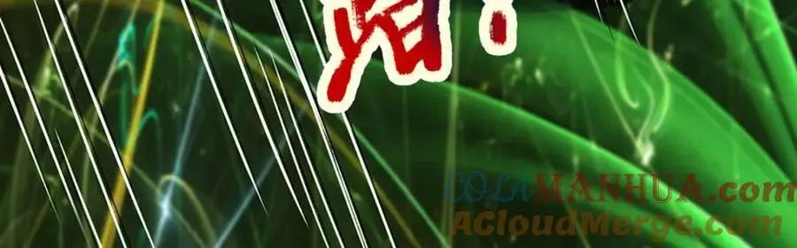 第280话 龙象一击 第45页