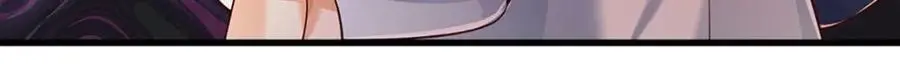 第281话 都是我的，静观其变 第34页
