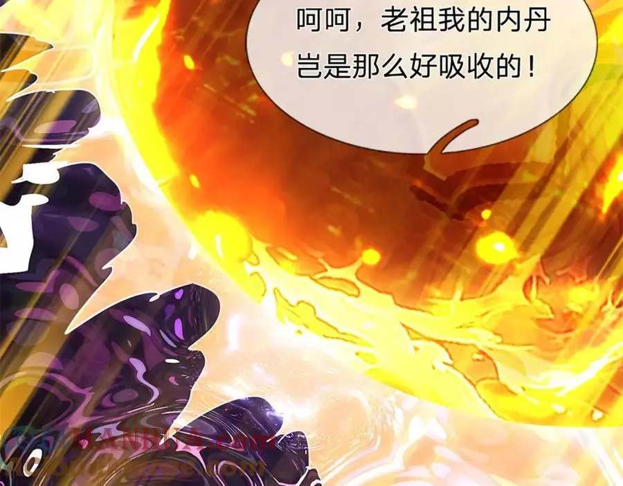 第282话 笑到最后才是赢者 第29页