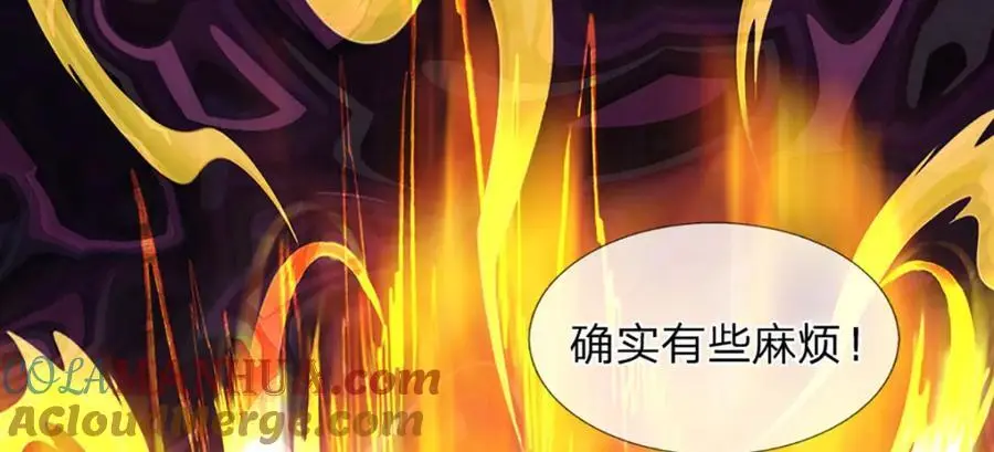 第282话 笑到最后才是赢者 第37页