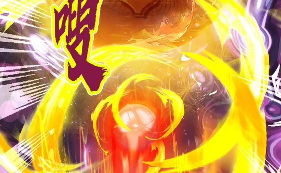 第282话 笑到最后才是赢者 第71页