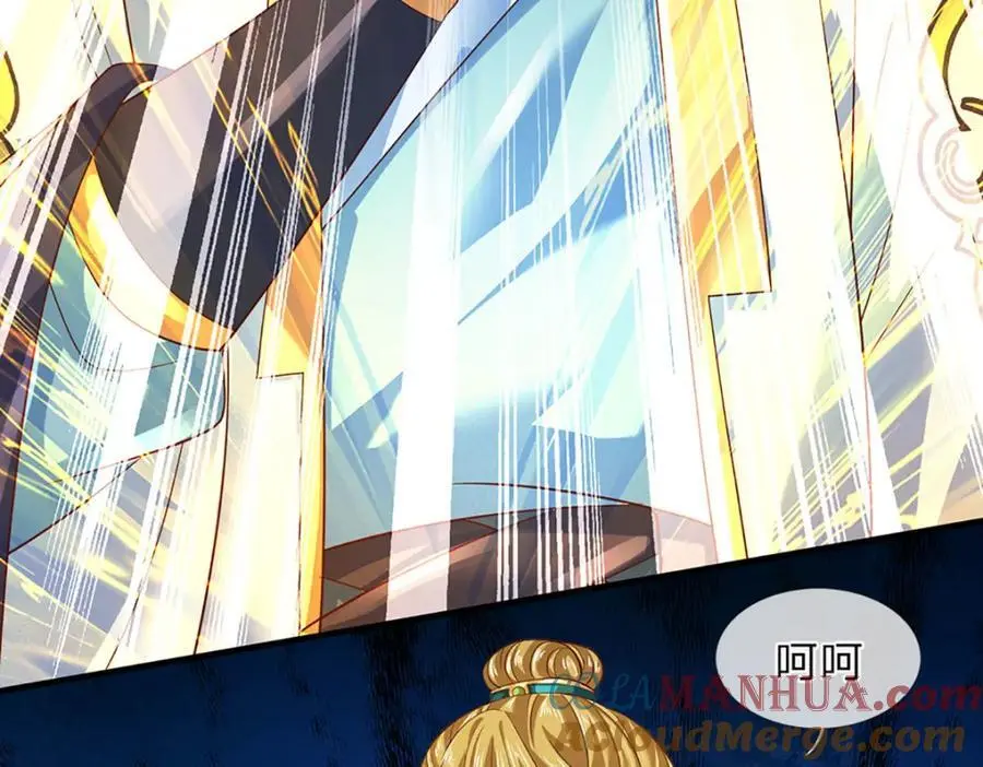 第282话 笑到最后才是赢者 第73页