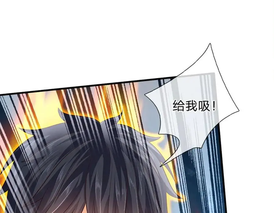 第282话 笑到最后才是赢者 第91页