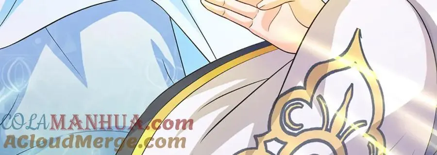 第283话 别打了，我认输！ 第61页
