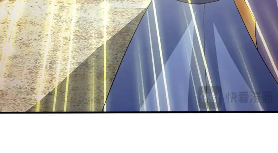 第283话 别打了，我认输！ 第63页