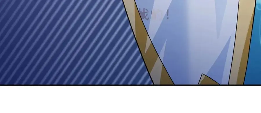 第283话 别打了，我认输！ 第68页