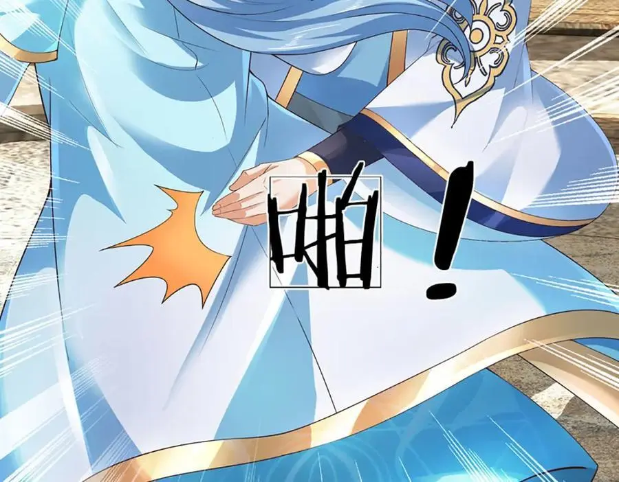 第285话 沦为人质，天书神法 第50页