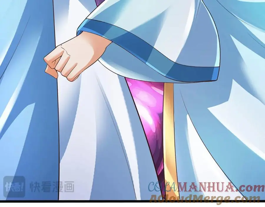 第285话 沦为人质，天书神法 第61页