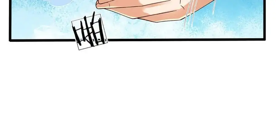 第285话 沦为人质，天书神法 第67页