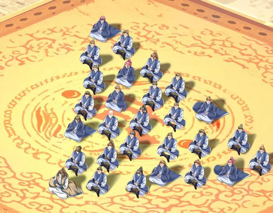 第286话 院前叫嚣，天书神算 第16页