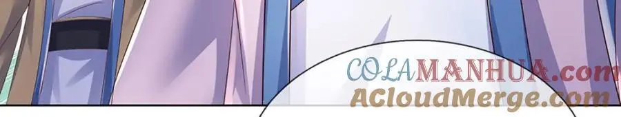 第286话 院前叫嚣，天书神算 第49页