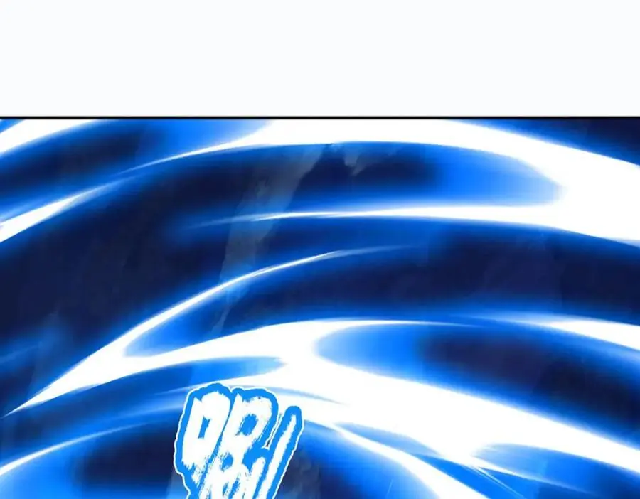 第287话 我就是我，不像任何人 第7页