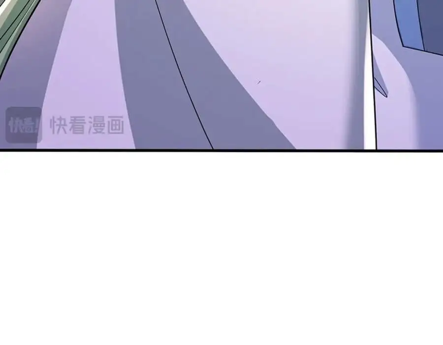 第287话 我就是我，不像任何人 第67页