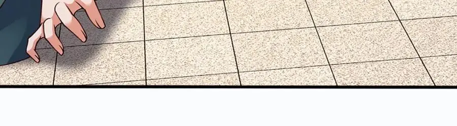 第287话 我就是我，不像任何人 第71页
