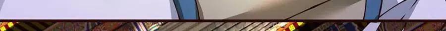 第287话 我就是我，不像任何人 第76页