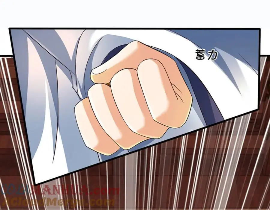 第288话 书灵殿现世 第49页