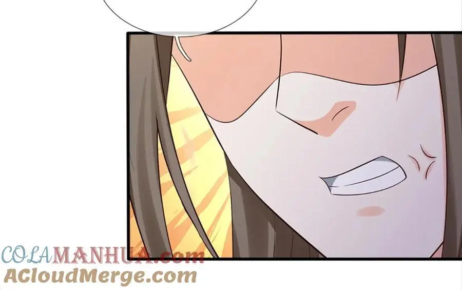 第290话 不知所踪，悉数被俘 第17页